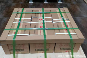 佳木斯空运代理酒水【机场货运当天